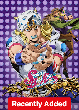 STEEL BALL RUN JoJo’s Bizarre Adventure poster